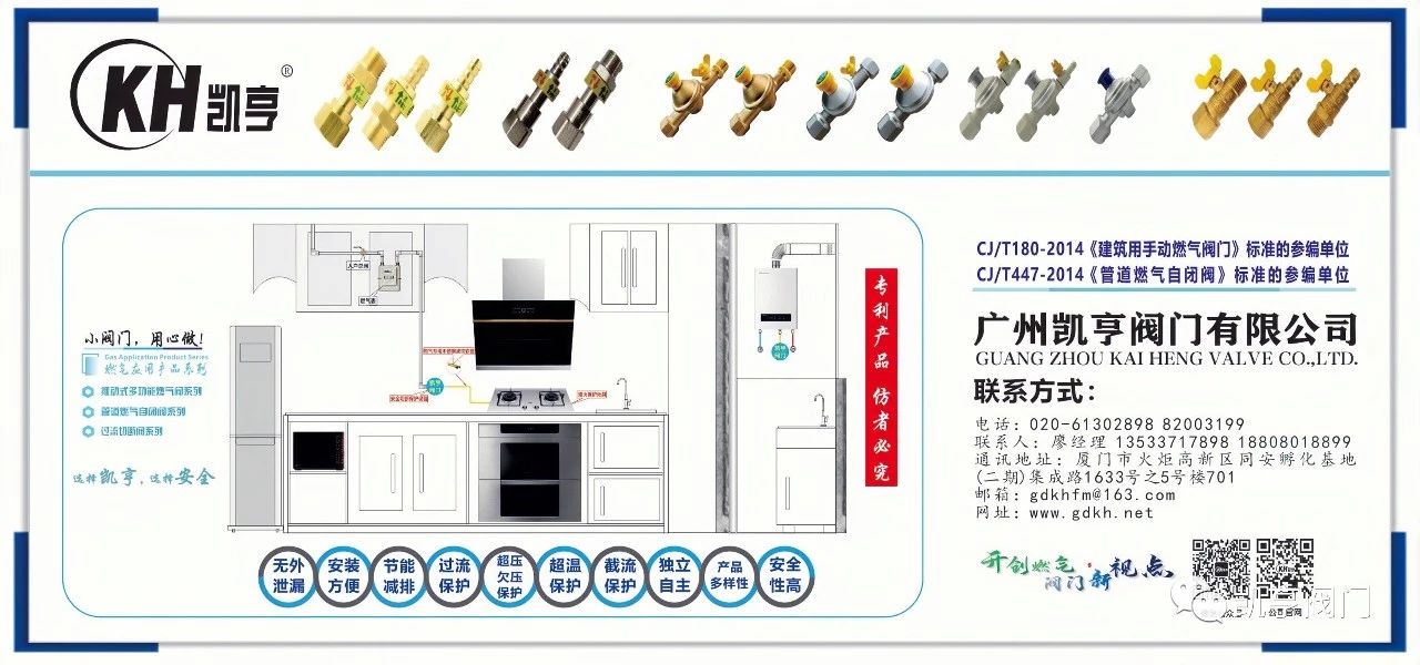 新闻1.jpg